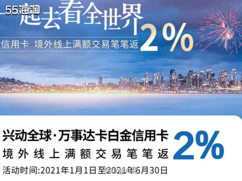 🔶Coach奥莱搞不定，官网更难，梅西值得一试！  🔶包