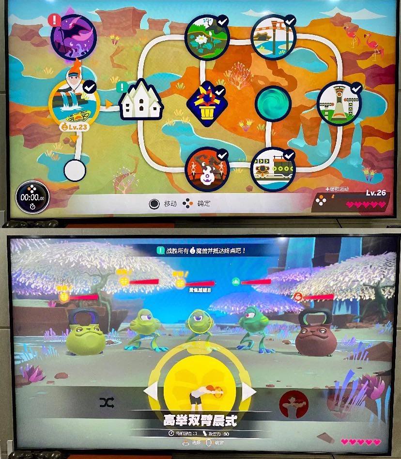 亚马逊Switch必入游戏(健身环十跳舞当)之前买回来的sw