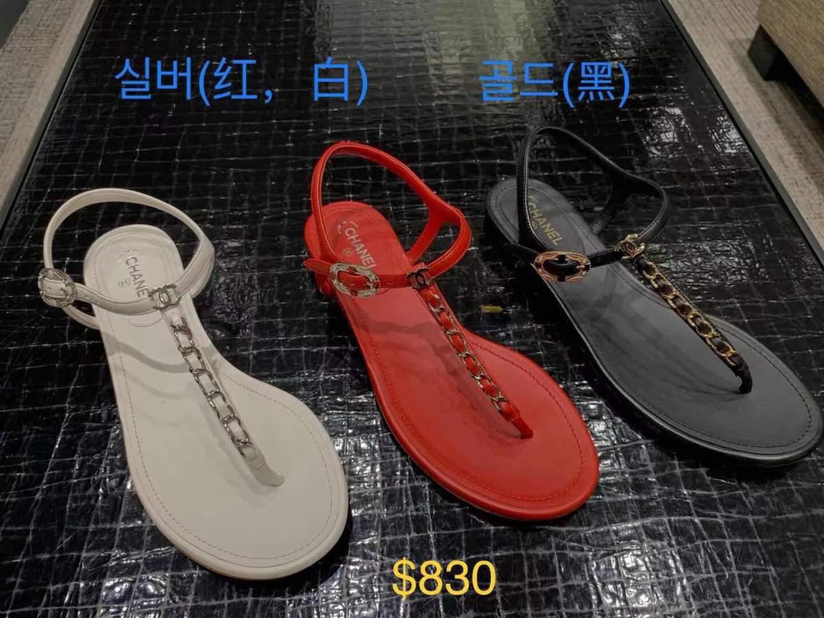 香奈儿上新款换季鞋咯，看看有没有喜欢的，夏天快来了，脚也要穿