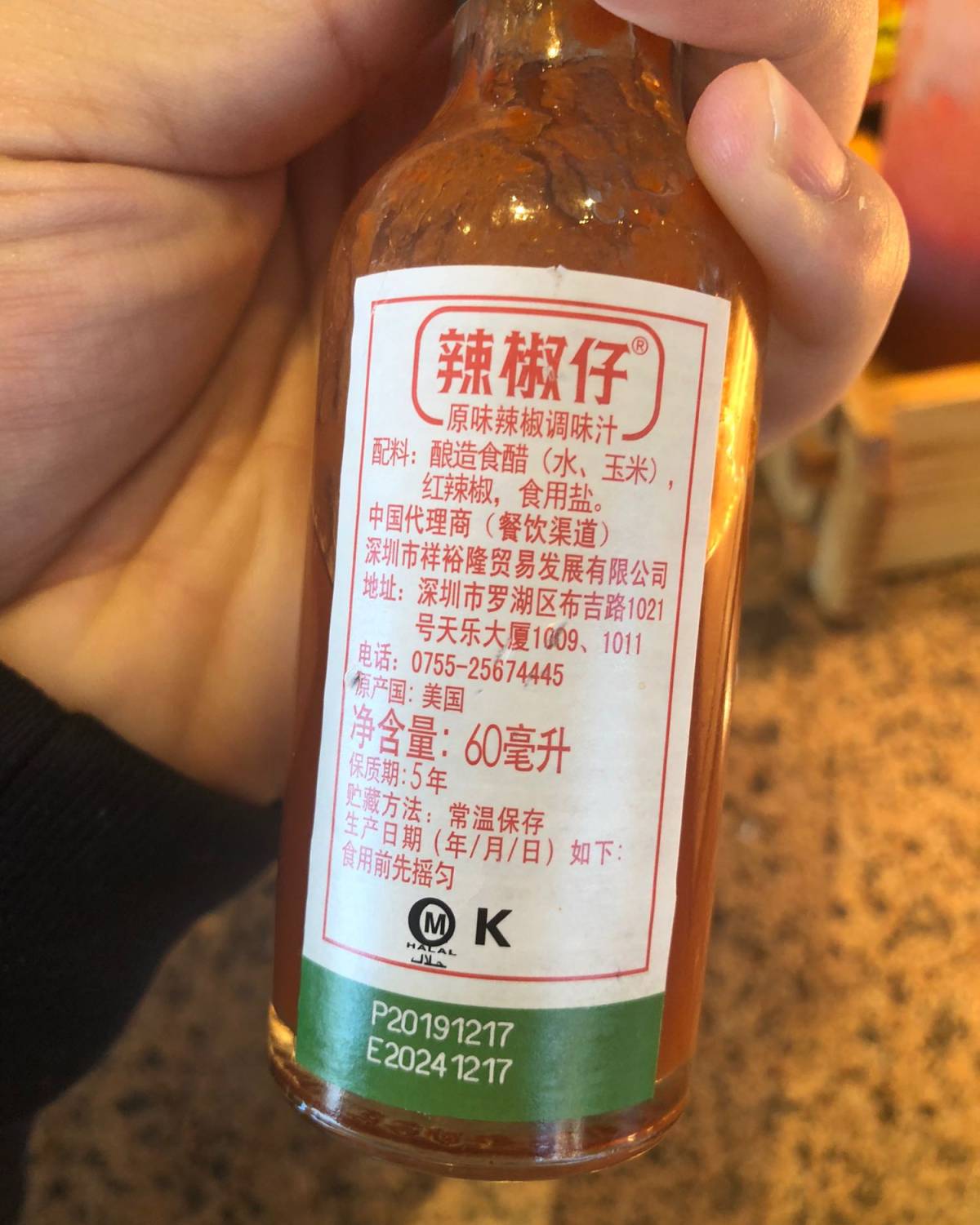 rt 一个单面蛋一个生煎包，两块玉米，两小片培根，一个水煮蛋
