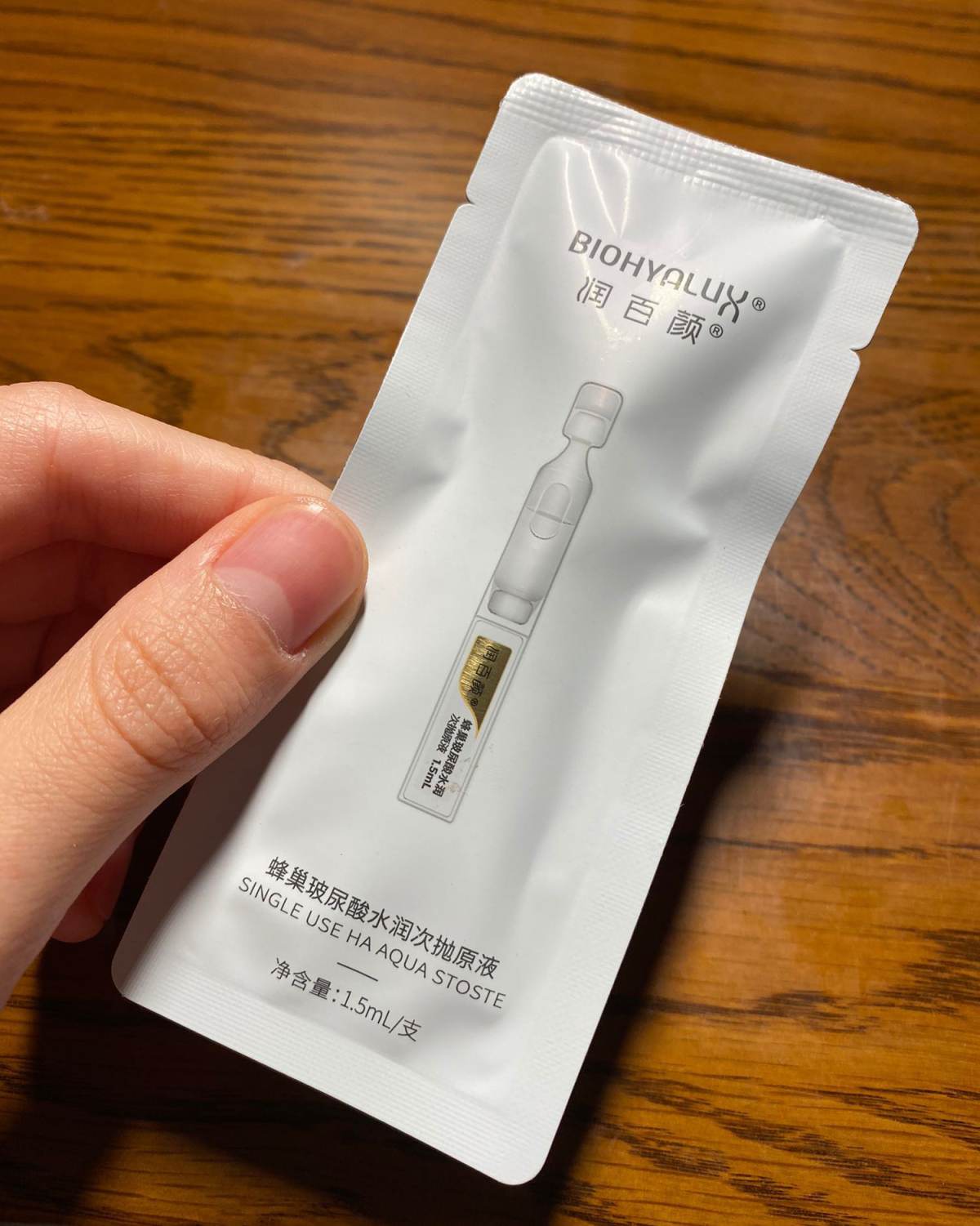 姐妹们好呀～最近用55比较少，才发现竟然有国货的活动！那岂不
