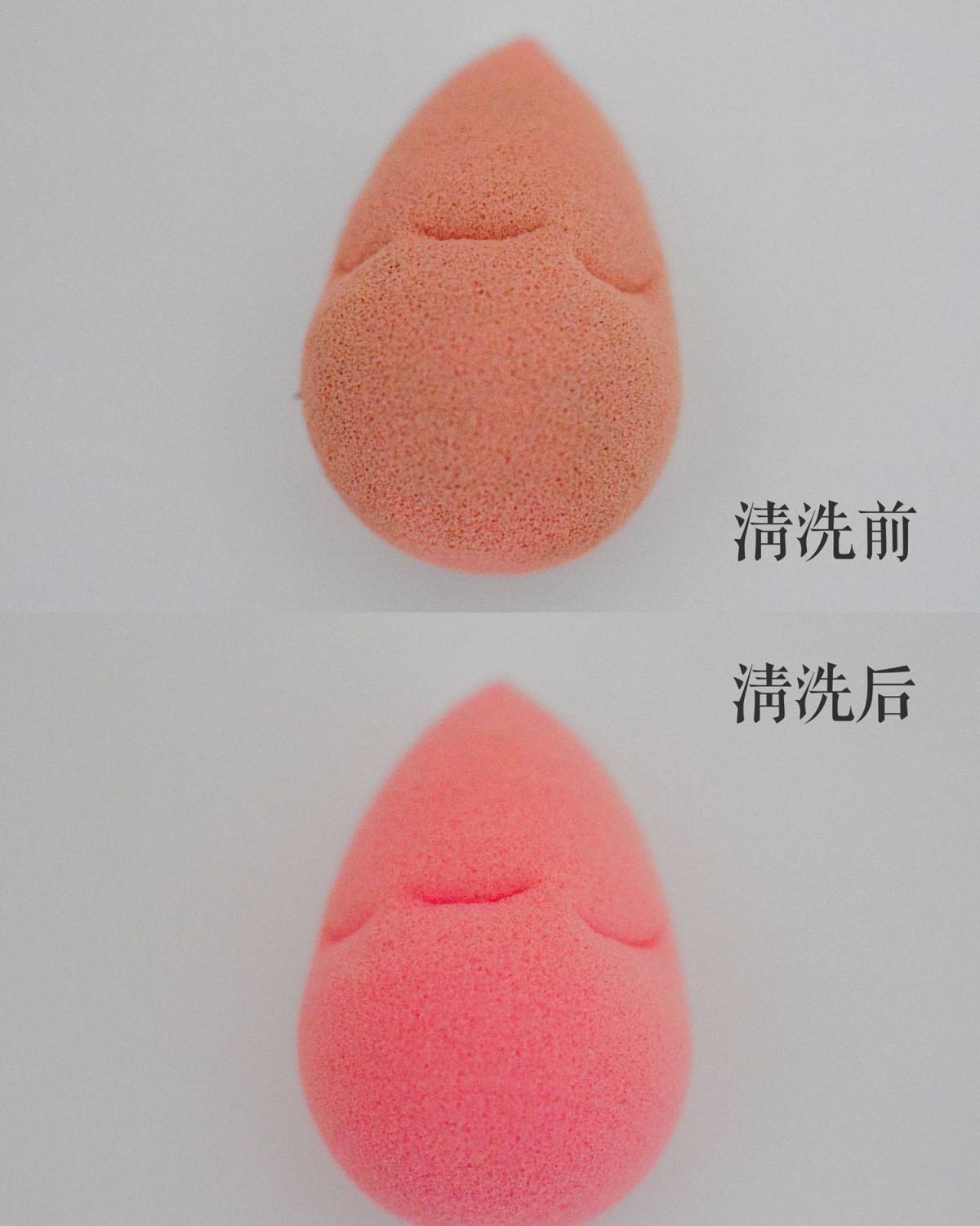 尔木萄 美妆蛋粉扑清洗液 美妆蛋清洗液之前一直用大创的 后来