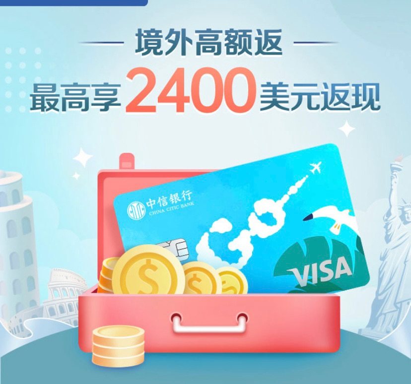 🎉活动时间：2021年3月2号至2021年5月31号 🎉