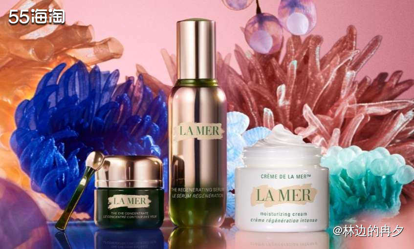 La  Mer 海蓝之谜是雅诗兰黛集团护肤品牌，也是国人眼中