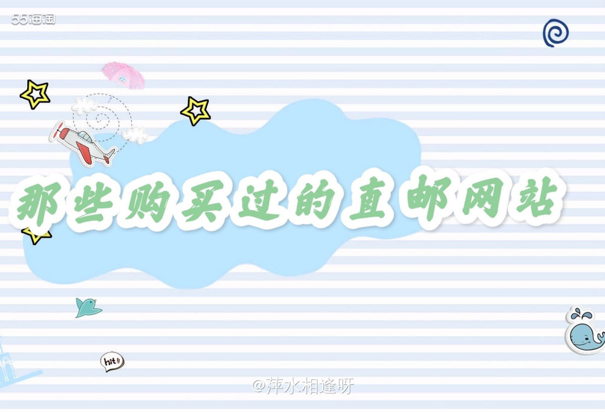 ▶️FragranceNet中文官网 ✅简介：它是一家以线上