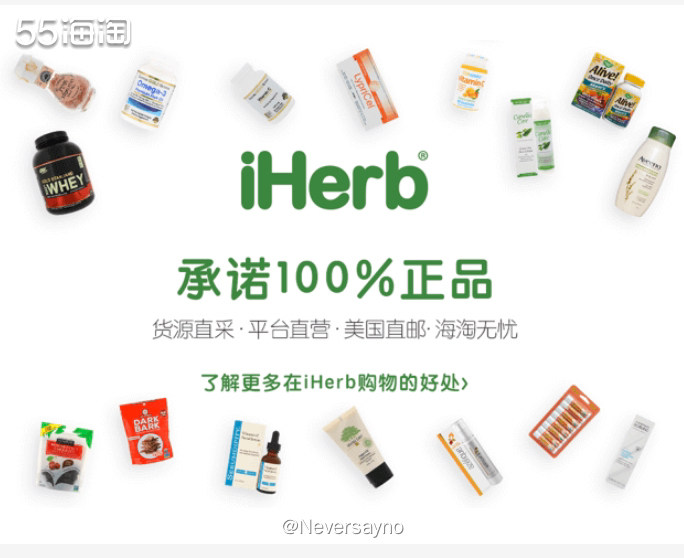 🔍国内的品市场真的充斥着良莠不齐的产品，去房网网挑花了眼，