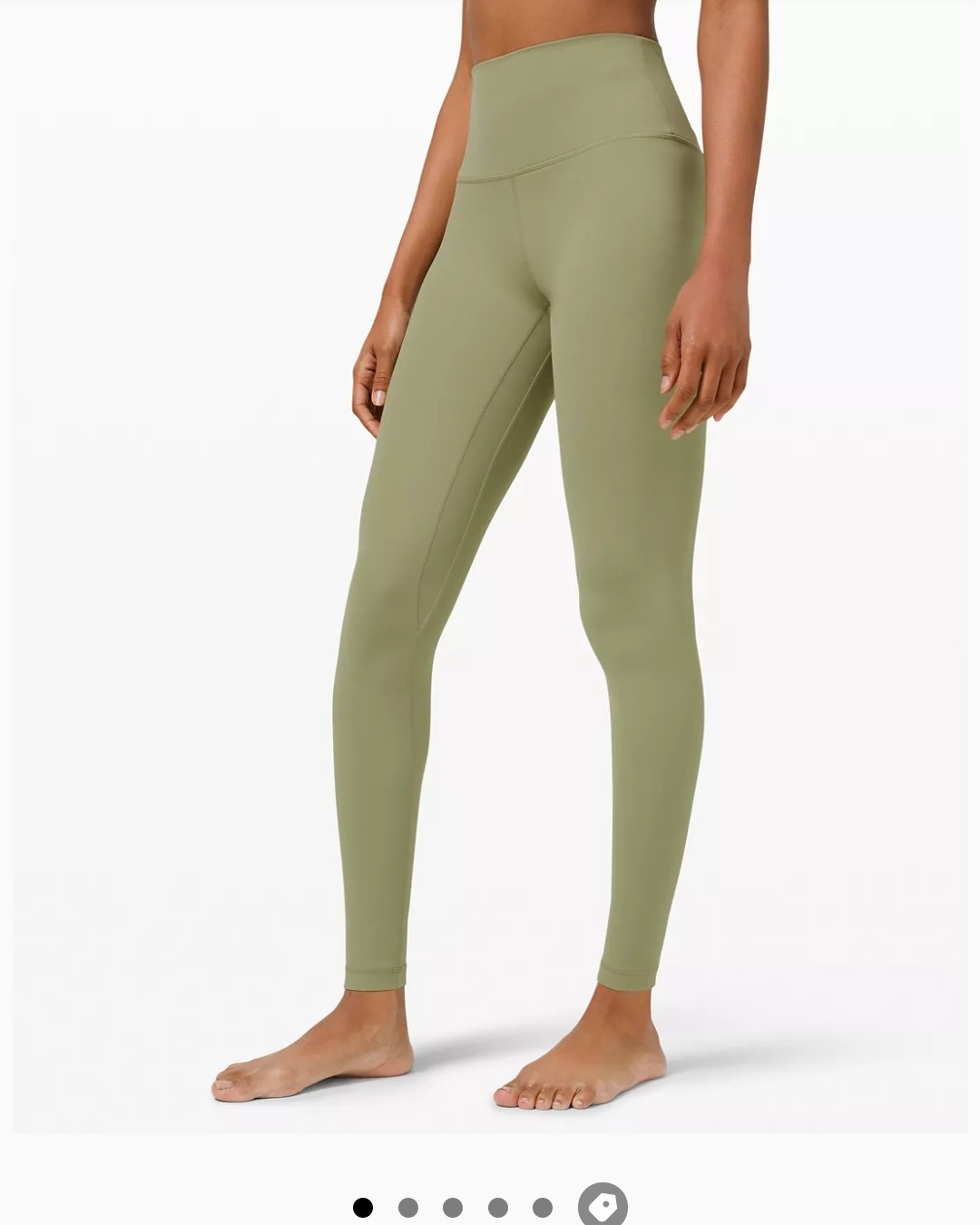 Lululemon露露柠檬是专门做运动服装的品牌，以瑜伽衣服