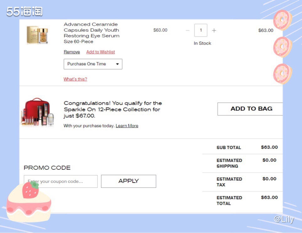 眼部皮肤是人体皮肤最薄弱的地方，随着年龄增长，最先出现衰老的