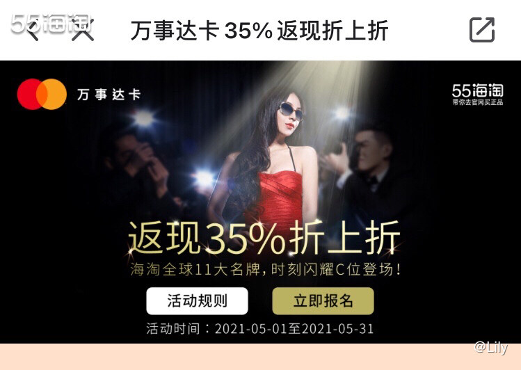 眼部皮肤是人体皮肤最薄弱的地方，随着年龄增长，最先出现衰老的