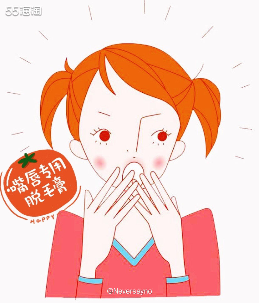👉🏻之前介绍了几款膏，但是因为脸部皮肤比较的原因，大多数
