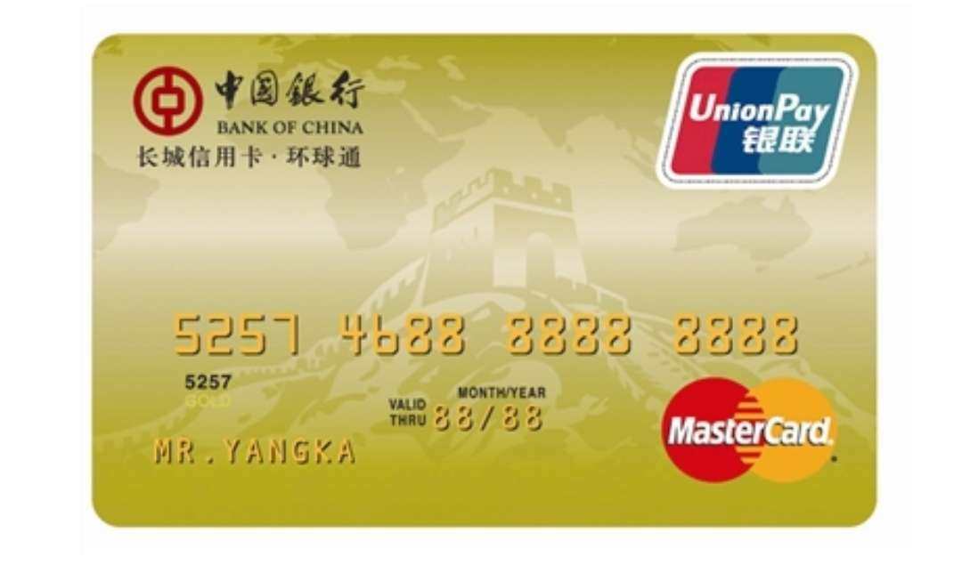 万事达省钱攻略之To Buffet 这个TO的多重胜肽精华是