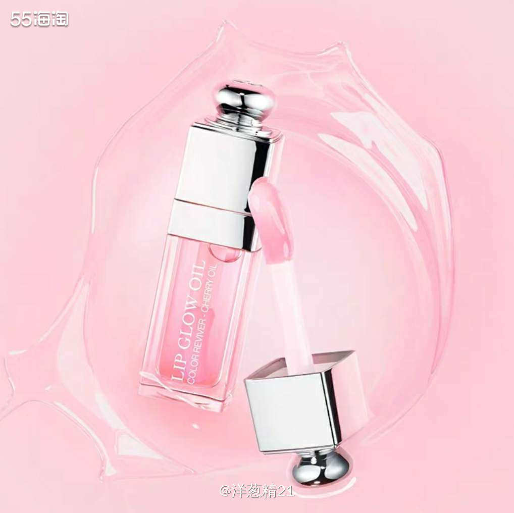 ❤有唇纹的姐妹可以入了！ ❤喜欢嘟嘟唇的姐妹可以入了！  有