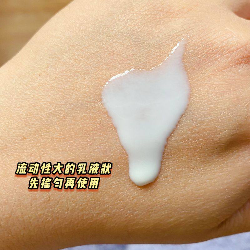 我想夸一万次欧莱雅家的“海王”！你们不要被名字给劝退，其实它