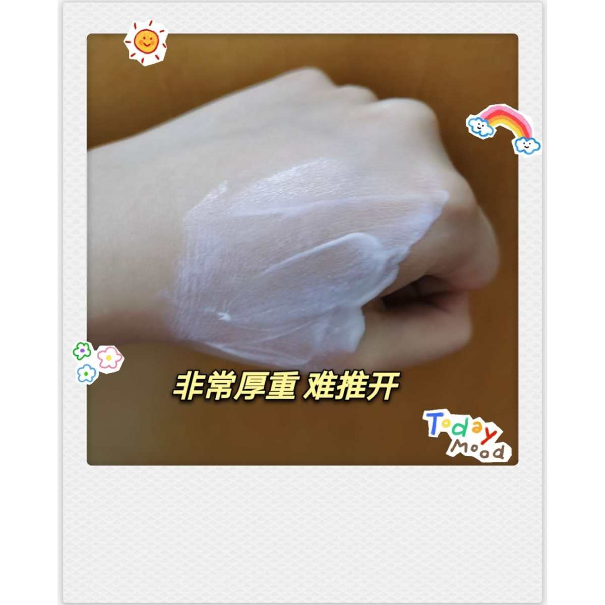 Ultrasun这两款当时在U先看到19.9元就有25ml觉