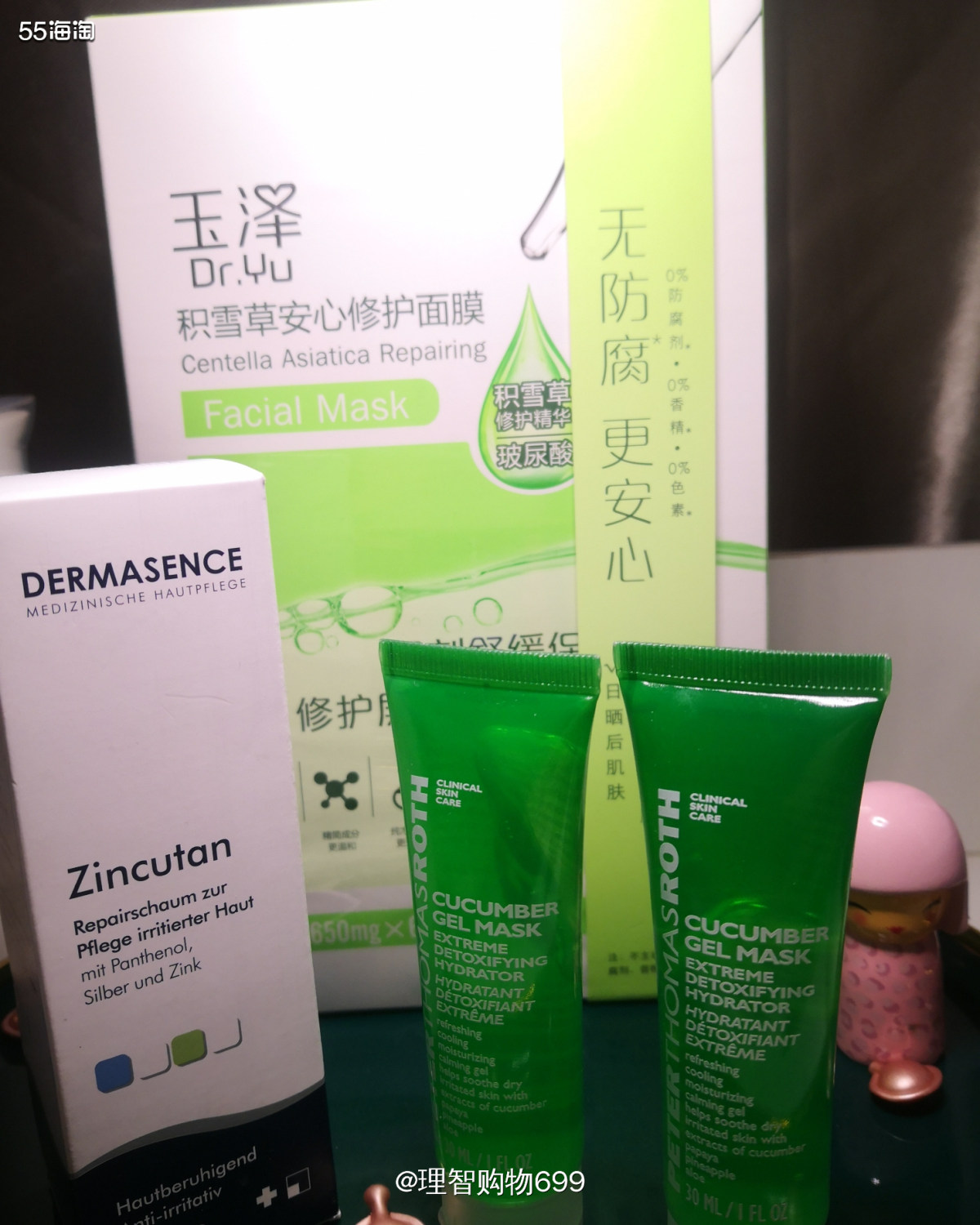 皮肤很差，偏有重要场合，怎么办？  就，总有一些时候，皮肤状