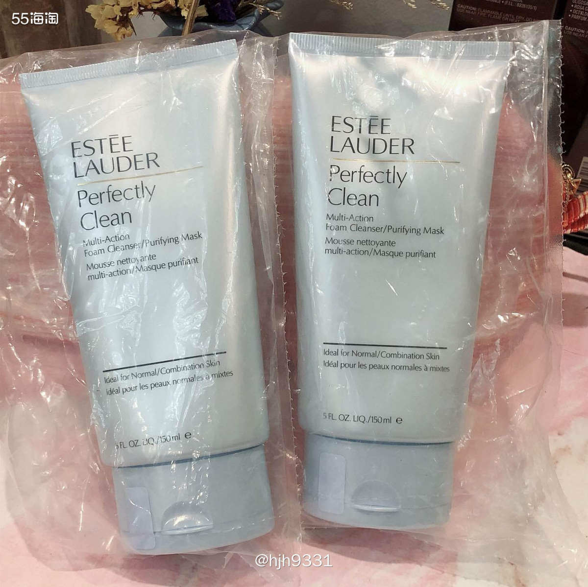 ✨雅诗兰黛净莹柔肤洗面奶，俗称“蓝洁”！购于雅诗兰黛官网，其