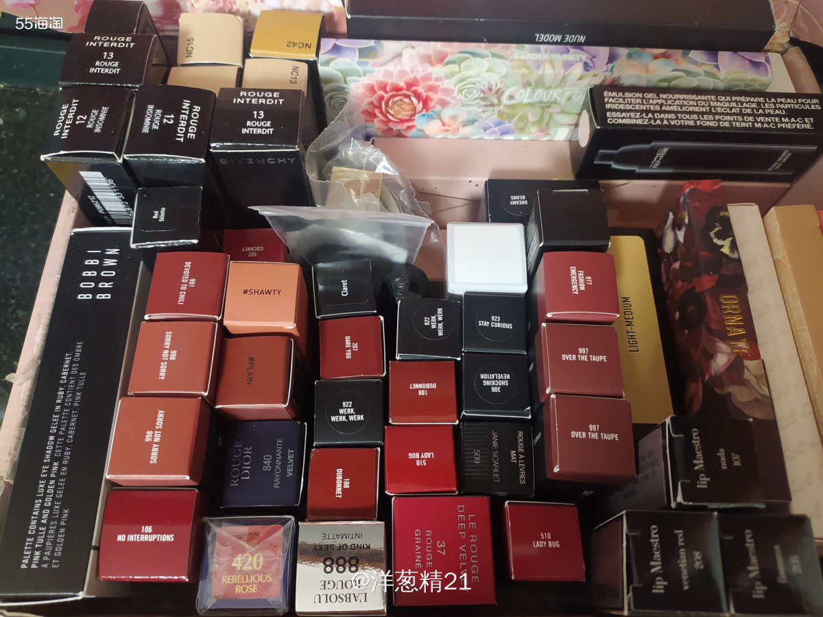每到各种节假日，很多人都喜欢送口红💄  接下来的母亲节和5
