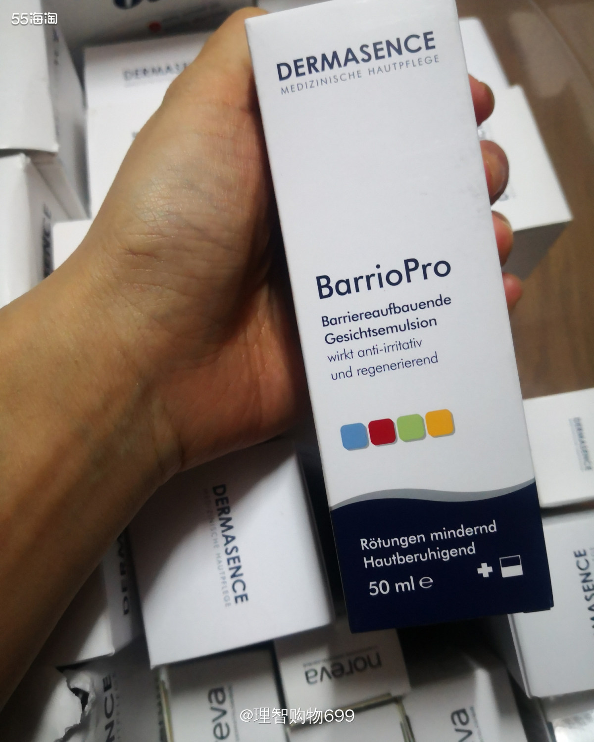 囤货之妆大赏，德国法国品牌来了  🛒这些都是在德国🇩🇪