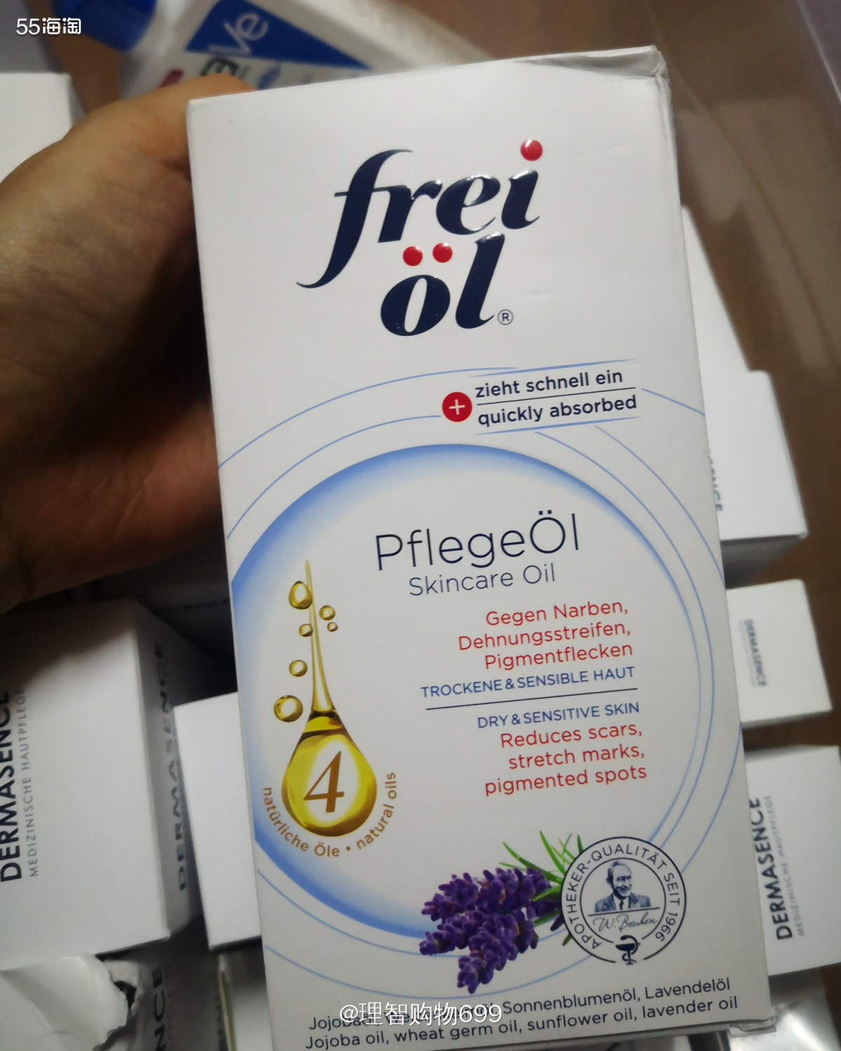 囤货之妆大赏，德国法国品牌来了  🛒这些都是在德国🇩🇪