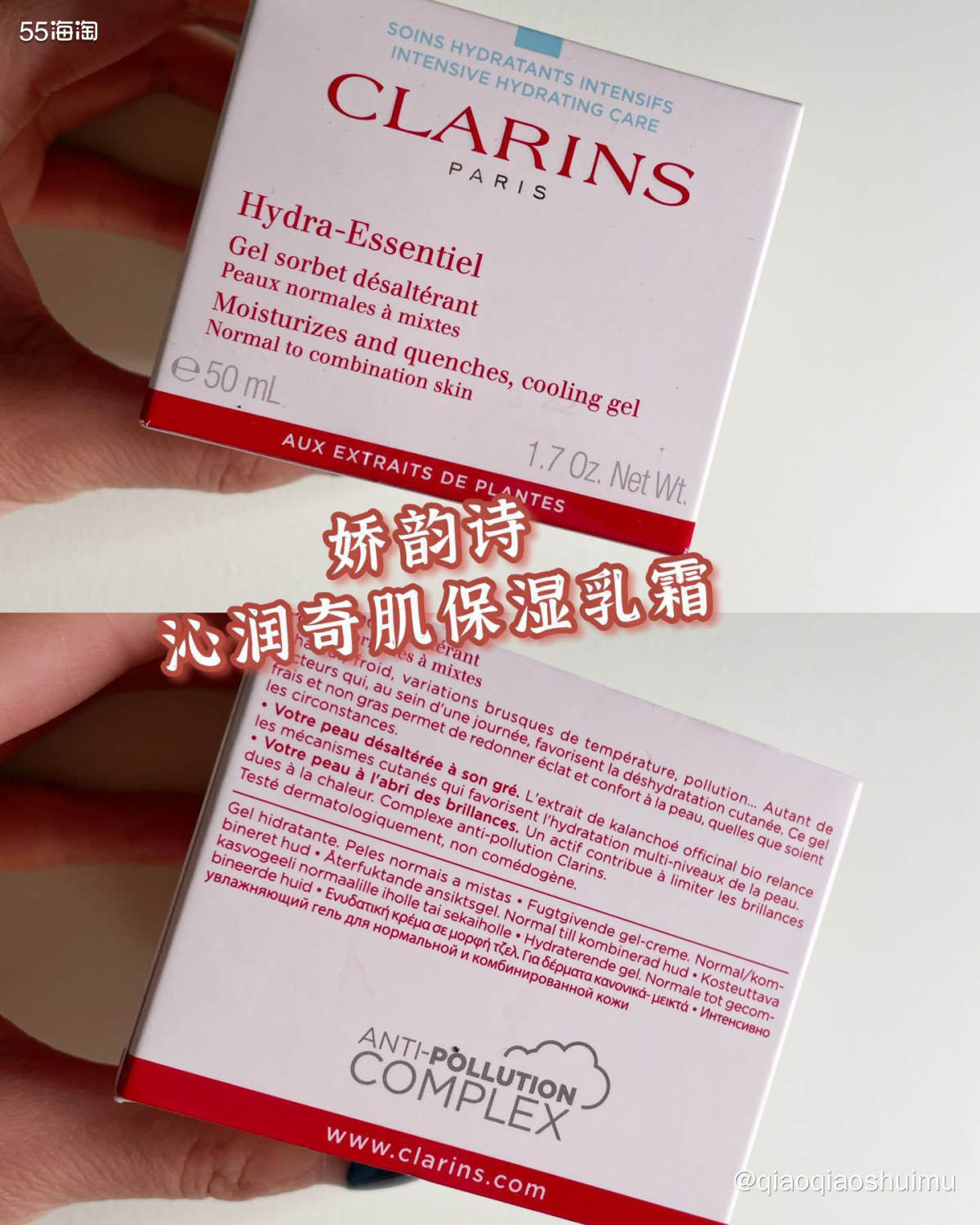 #5姐送福利           一个月间，两次被5姐选中，