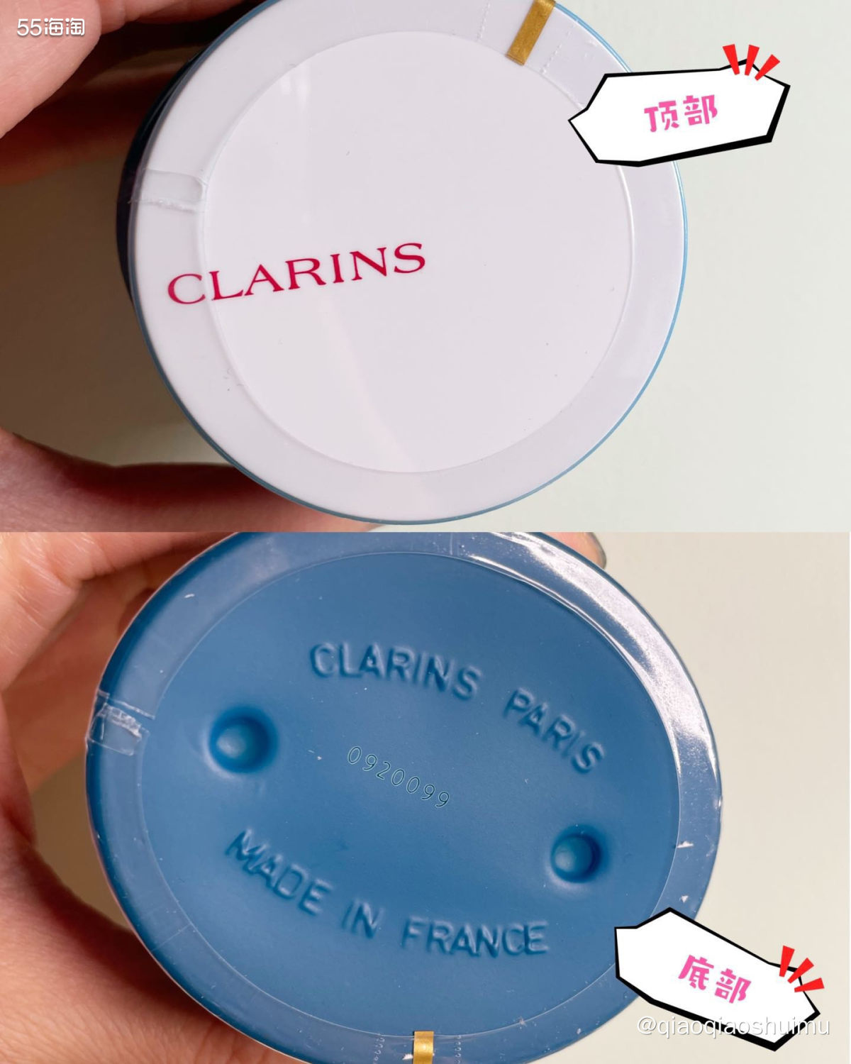 #5姐送福利           一个月间，两次被5姐选中，