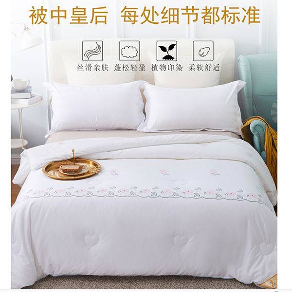 蚕丝被 要购到较为正宗的，得找到蚕丝被的源头原产地。如今目前