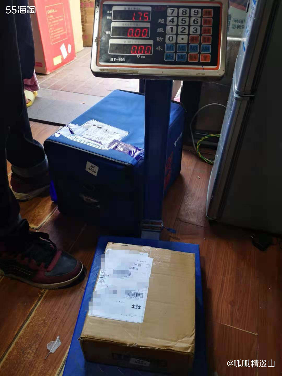 雅诗兰黛活动大促，买了小棕瓶双胞胎，还送了原生液。转运单号P