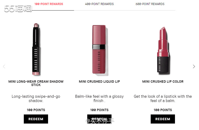 💕💕💕Bobbi Brown 橘子面霜买一送一啦！还能
