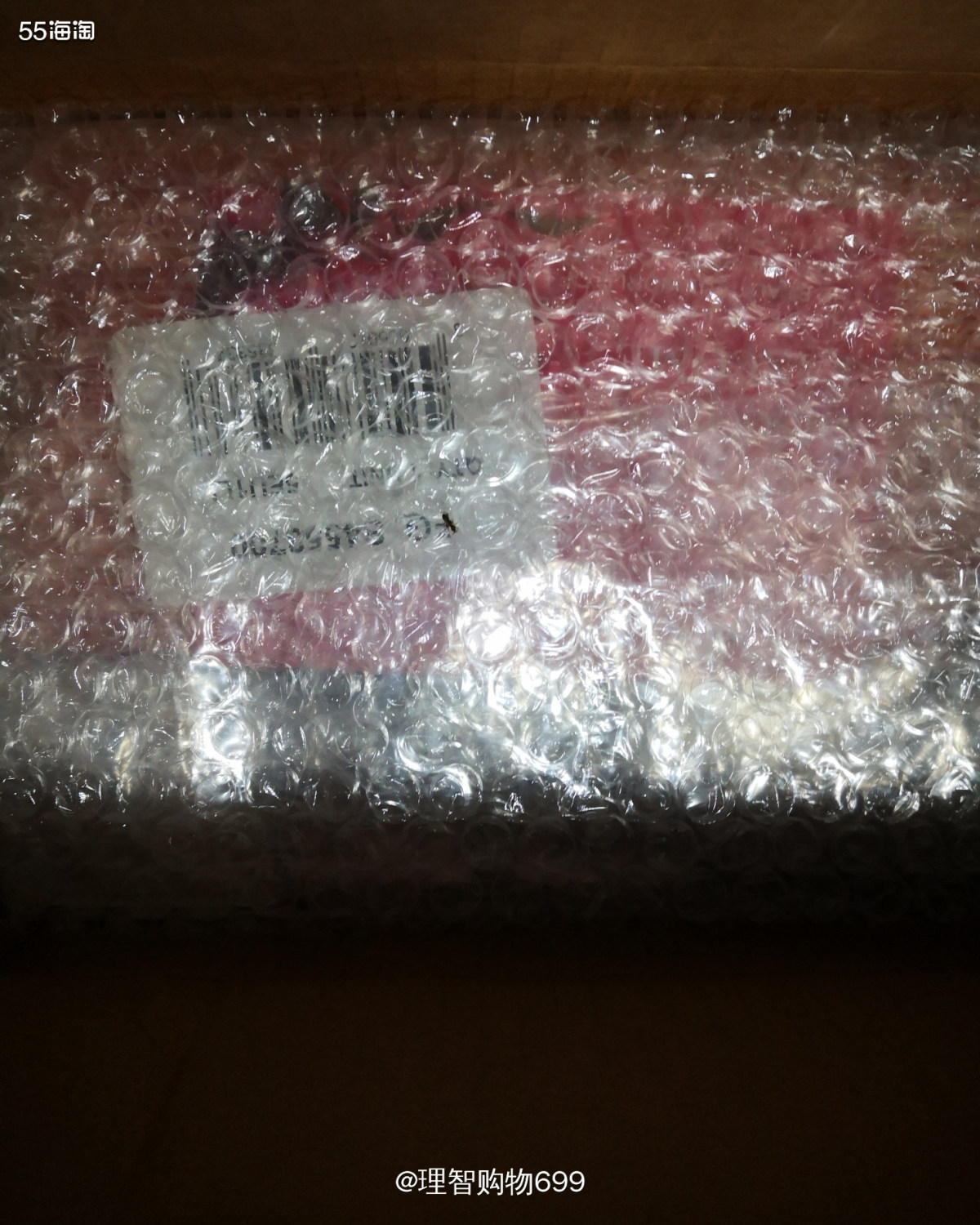 开箱！ND的兰蔻来了  👉🏻一模一样的订单，我买了三单。