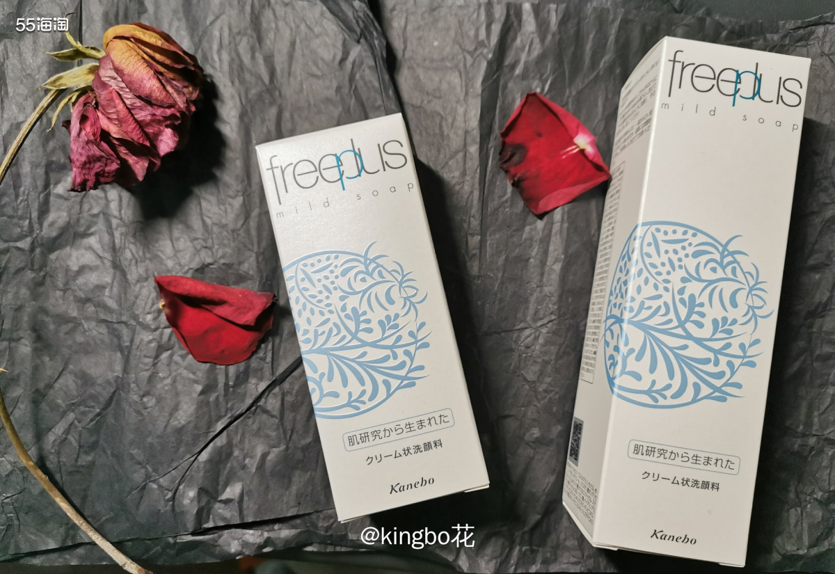 ⏩刚刚洗脸时发现洗面奶没有了，赶紧拆一瓶。今年已经用空两支了
