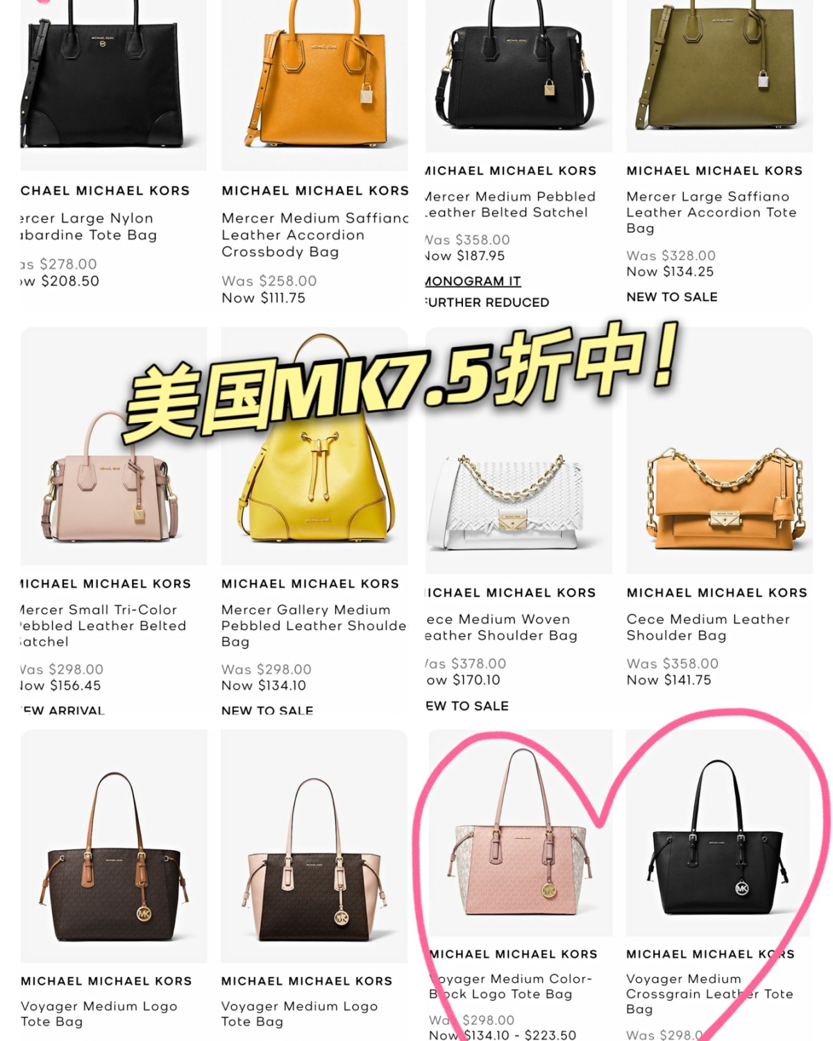 👉折扣到北京时间5月10日19时结束‼️ 👉关🐷我，带