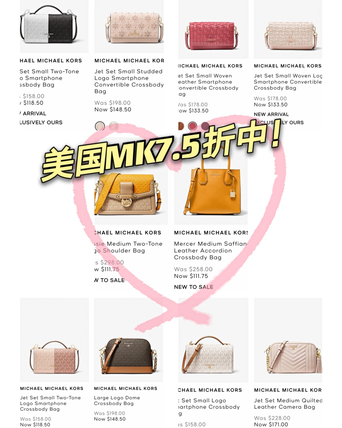 👉折扣到北京时间5月10日19时结束‼️ 👉关🐷我，带