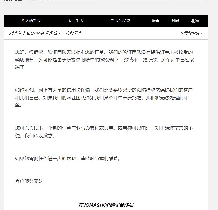 自己一直想买YSL自由之水，在55观望了好久，都没合适的，要