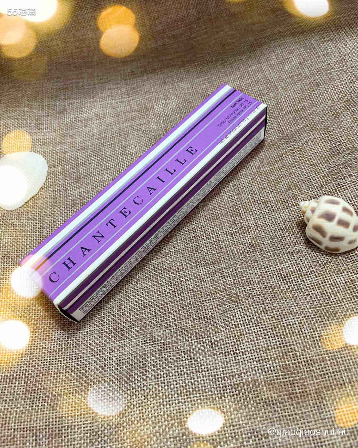 beautinow又发福利啦，这大概是我从他家得到的第n样福