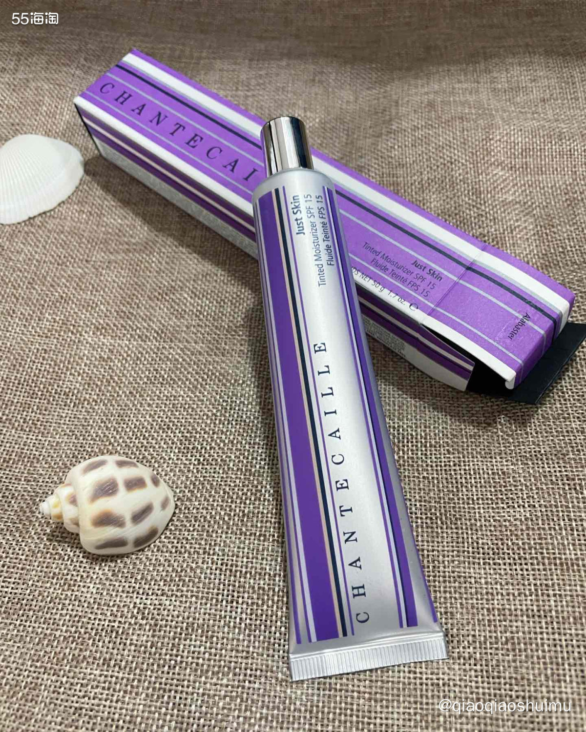 beautinow又发福利啦，这大概是我从他家得到的第n样福