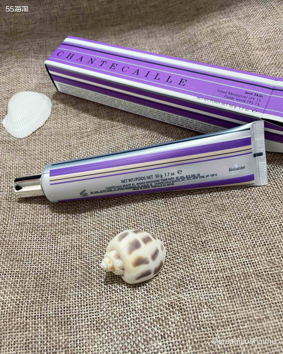 beautinow又发福利啦，这大概是我从他家得到的第n样福