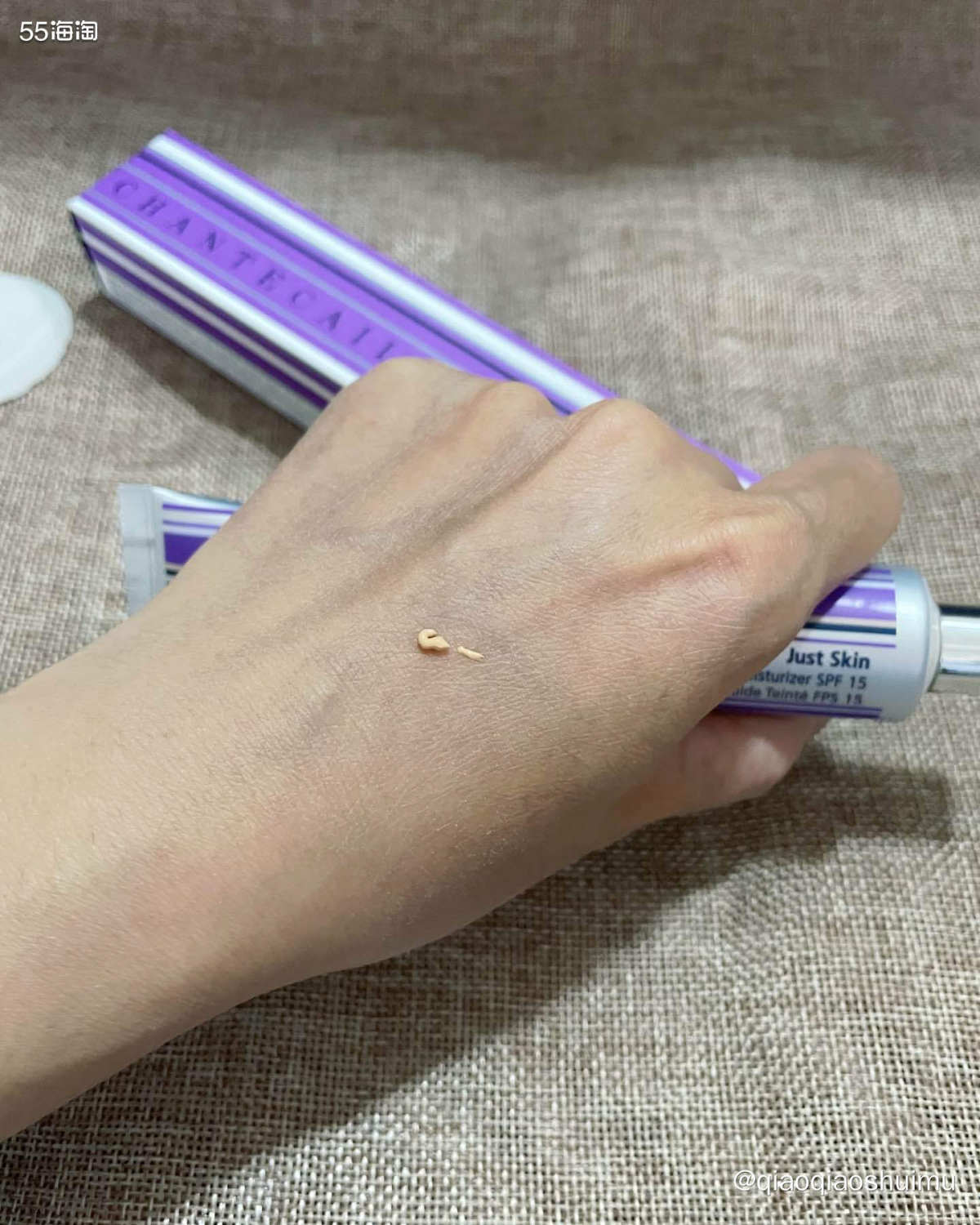 beautinow又发福利啦，这大概是我从他家得到的第n样福