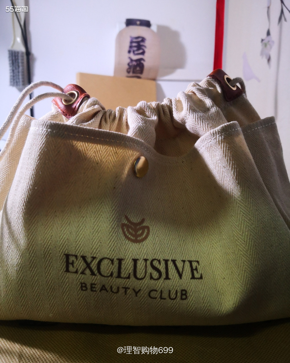 开箱大礼包001：exclusivebeauty3月大礼包 