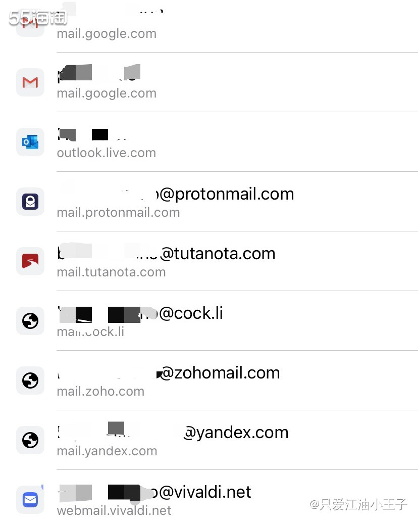 ✨经常薅羊毛的各位是不是因为没有足够多的国外邮箱📪而烦恼，