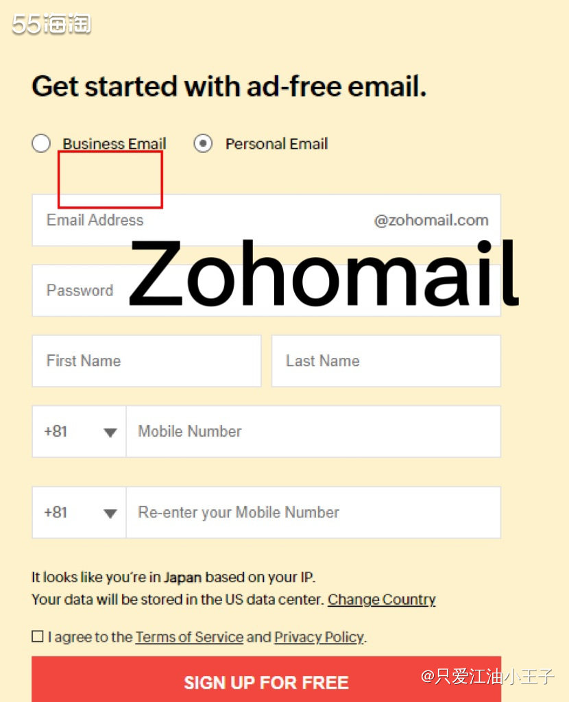 ✨经常薅羊毛的各位是不是因为没有足够多的国外邮箱📪而烦恼，