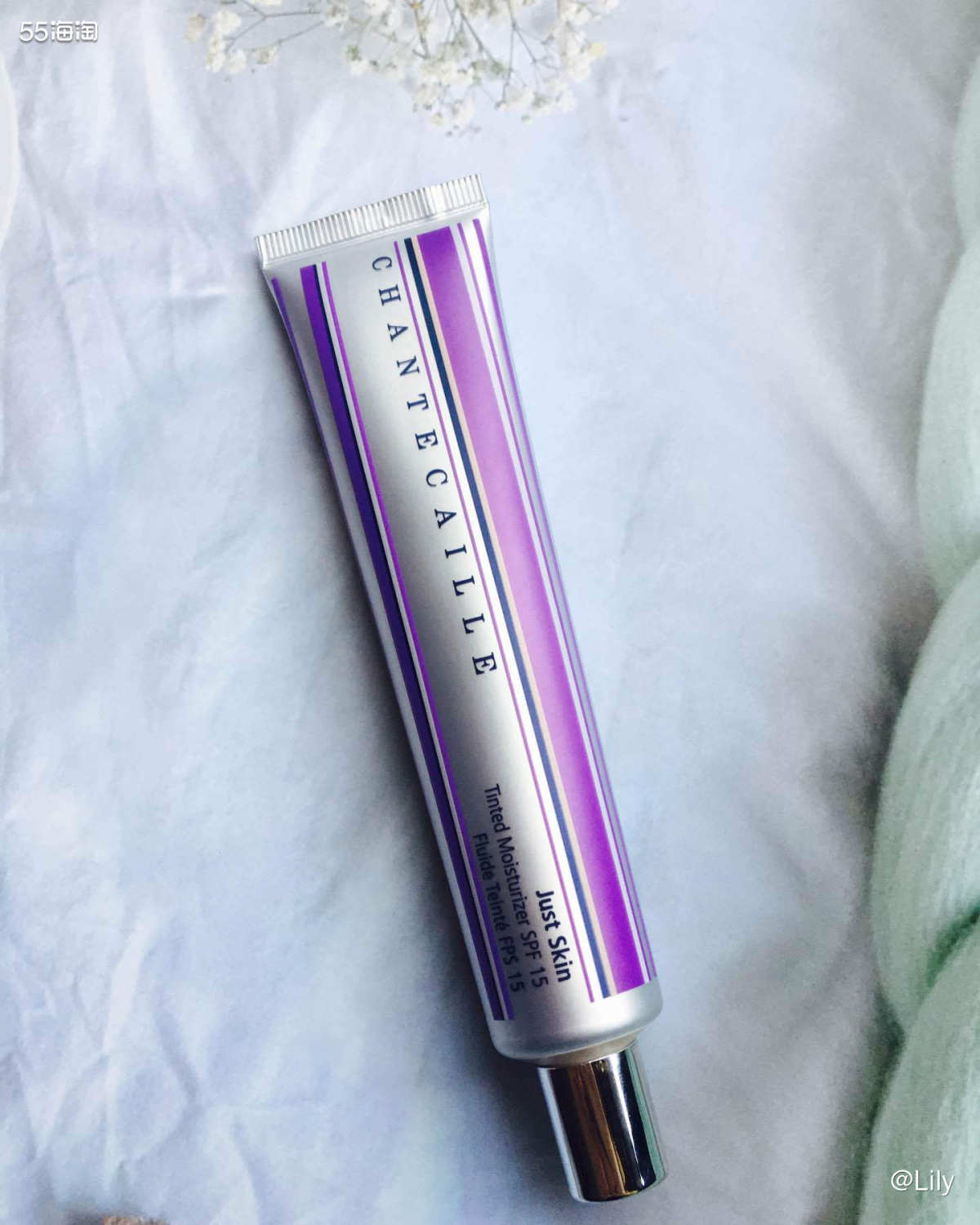 这是我第二次获得Beautinow的试用福利，非常感谢55小