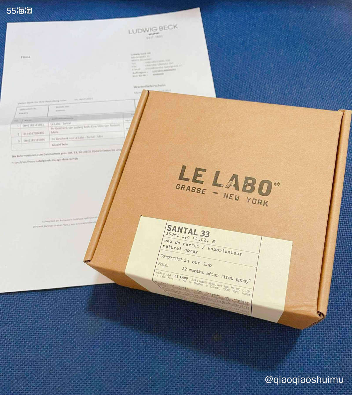 还记得刚刚我晒过的在ludwig beck下单的le lab