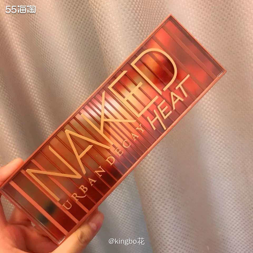 🔴Urban Decay 线上低至5折+额外9折+满赠定妆