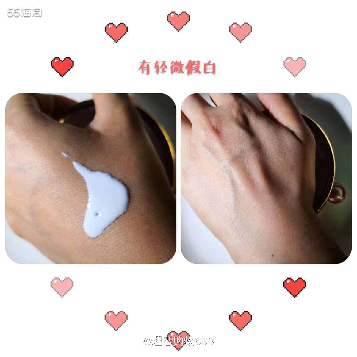 露得清物理，皮的性价比之王选择  👉🏻这款目前只是在美国