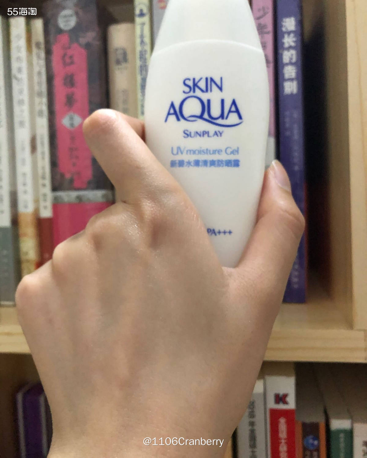 肤质：目前是混干到混油之间 1⃣️ 新碧水薄清爽霜（如果问我