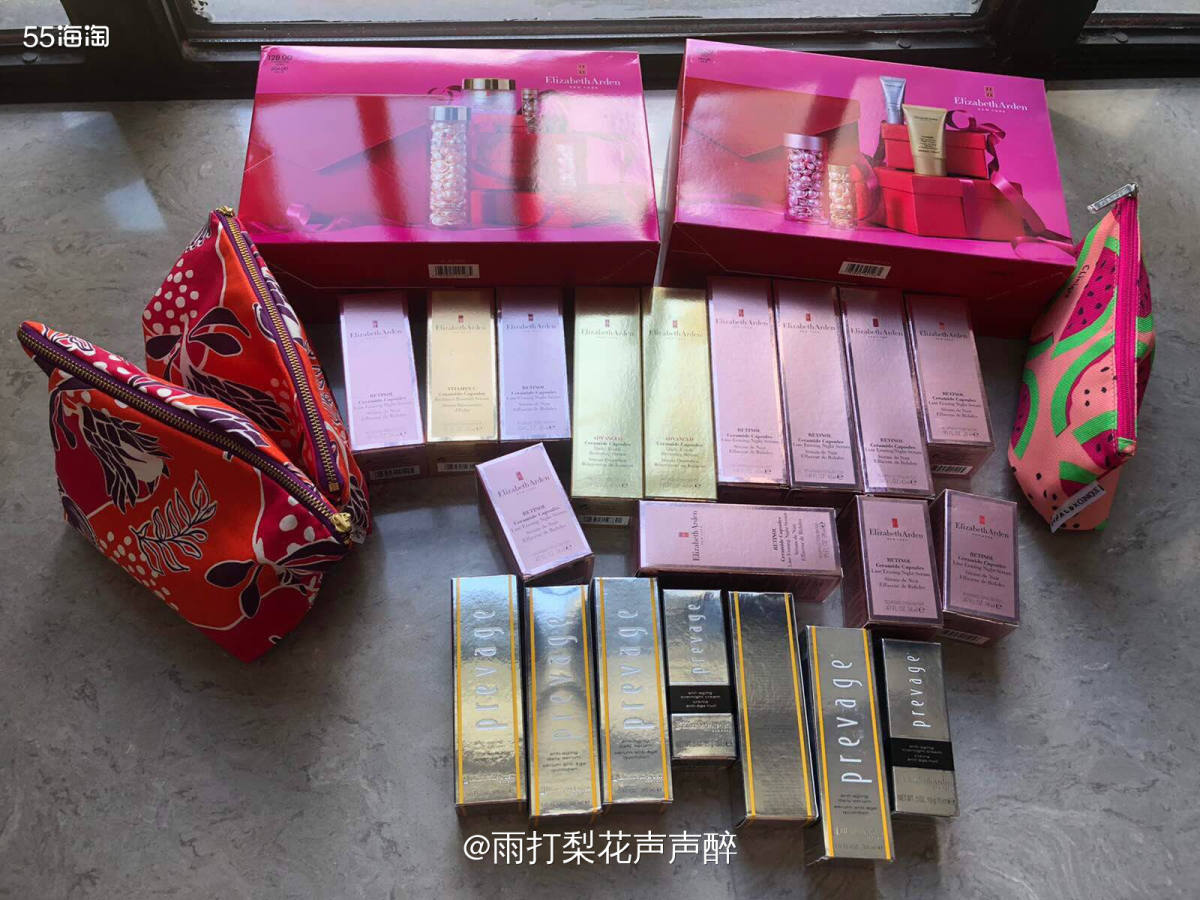 伊丽莎白雅顿粉胶主打密集修复、抗初老🌟添加视黄醇和神经酰胺