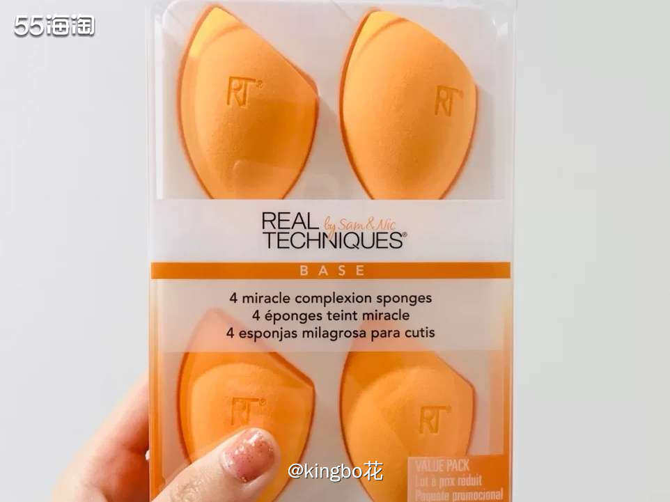 🔴Real Techniques 美妆蛋、化妆刷等全场美妆