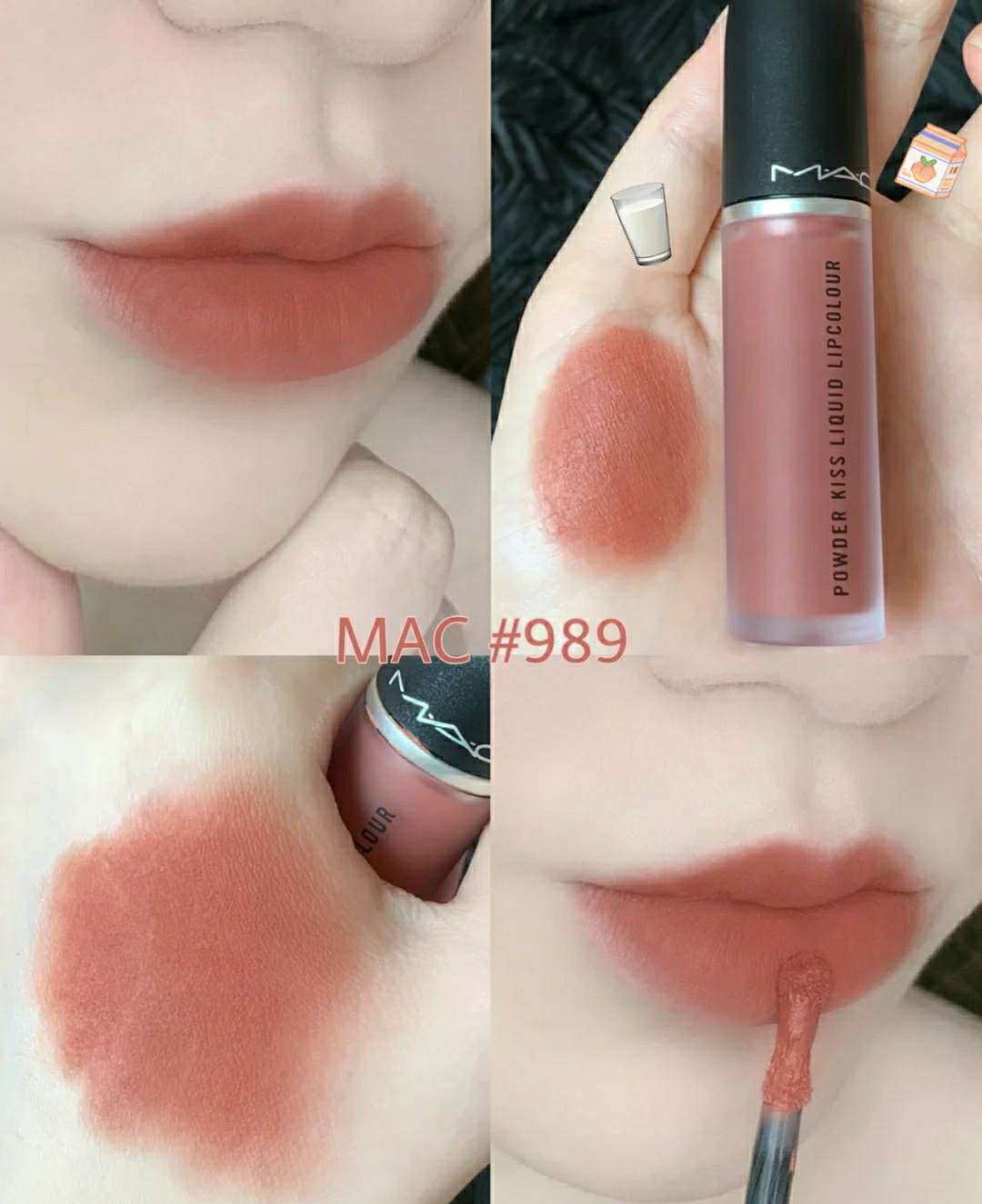 🍓Mac柔雾唇釉989，mull it over，应该是3