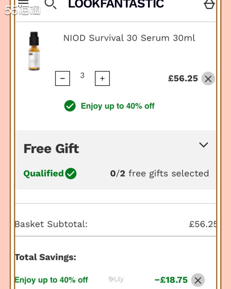 NIOD Survival 30 精华乳是一款纯物理，肌可用