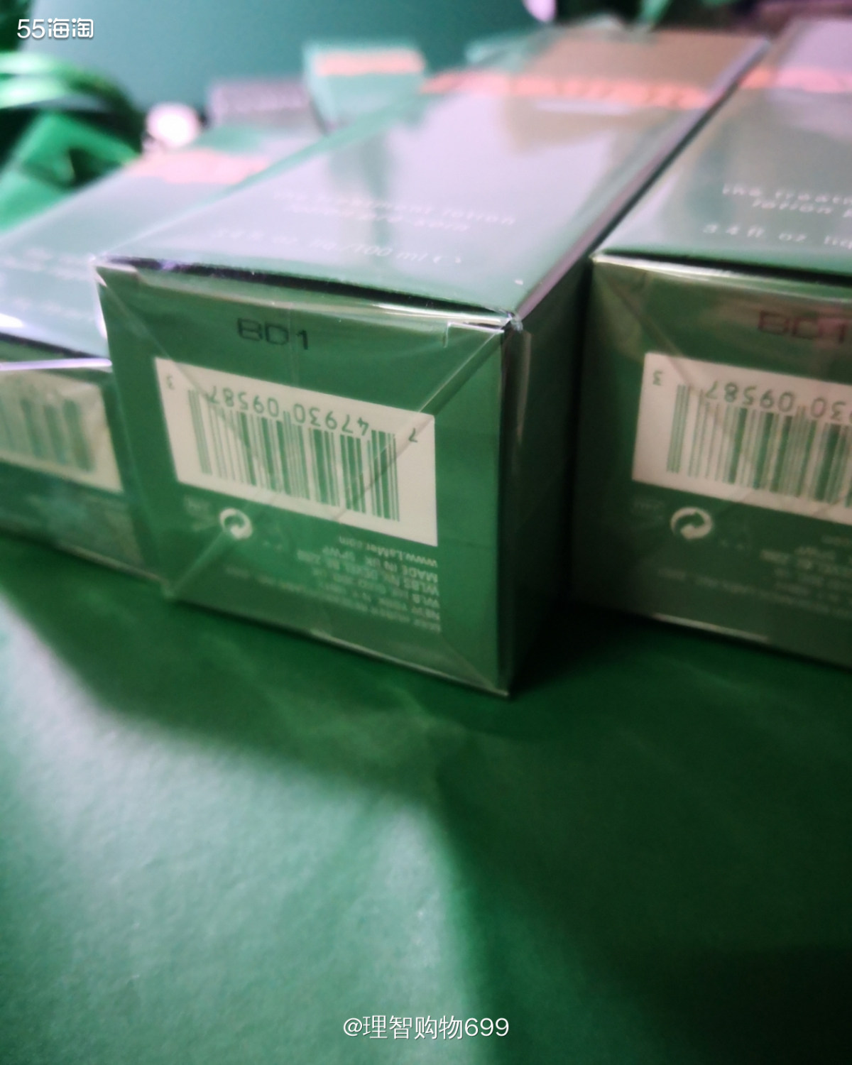 开箱！德国买的海蓝之谜回来了  🛒兴致冲冲的又解锁了德国官